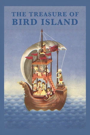 Постер: The Treasure of Bird Island