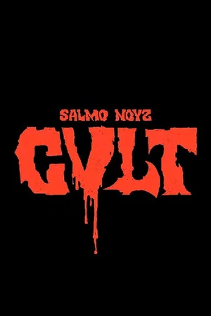 Постер: CVLT