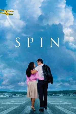 Постер: Spin