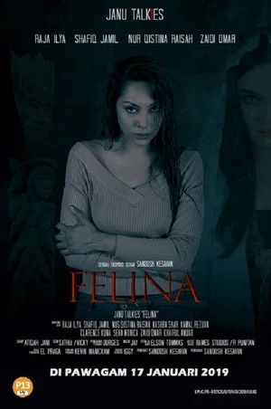Постер: Felina