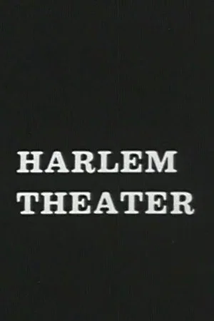 Постер: Harlem Theater