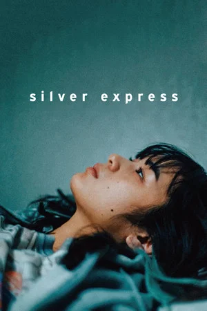 Постер: silver express