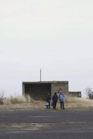 Постер: Я живу в зоопарке