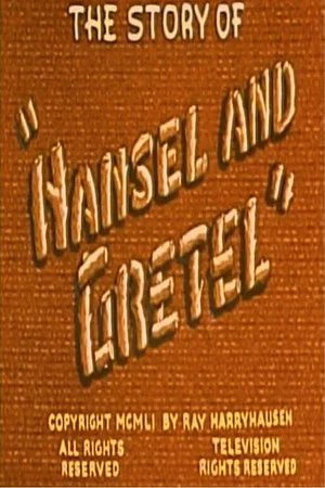 Постер: The Story of Hansel and Gretel