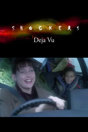 Постер: Deja Vu