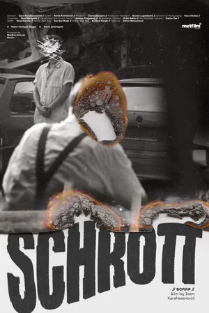 Постер: Scrap