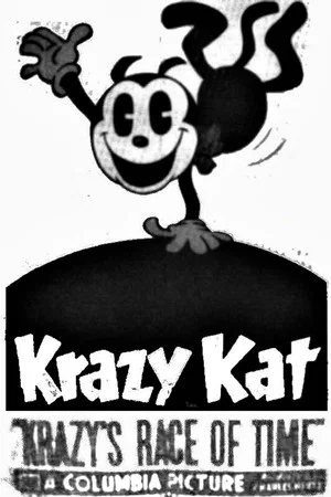 Постер: Krazy's Race of Time