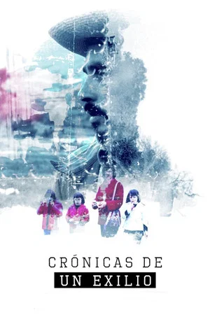 Постер: Chronicles of an Exile