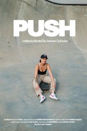 Постер: Push