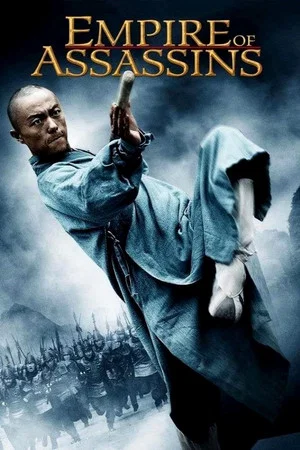 Постер: Empire of Assassins