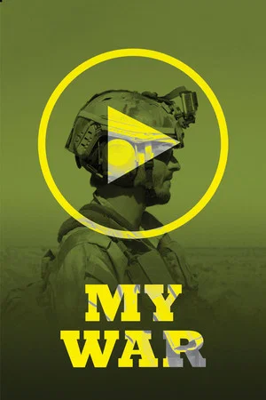 Постер: My War