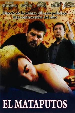 Постер: El mataputos