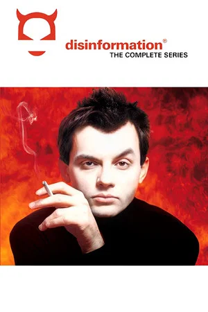 Постер: disinfoTV on DVD