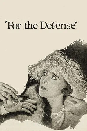 Постер: For the Defense