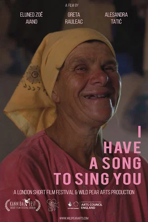 Постер: I Have a Song to Sing You