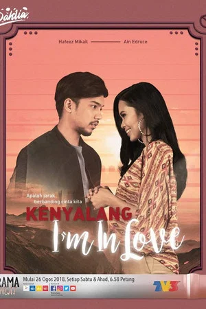 Постер: Kenyalang I'm In Love