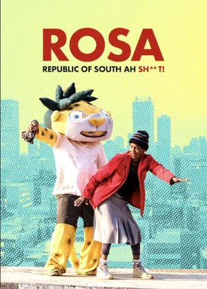 Постер: Republic of South Ah Sh**t