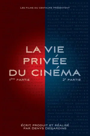 Постер: The Private Life of Cinema