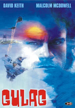 Постер: ГУЛАГ