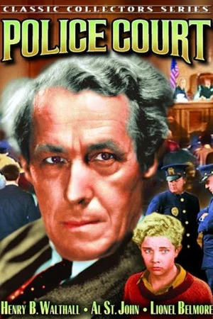 Постер: Police Court