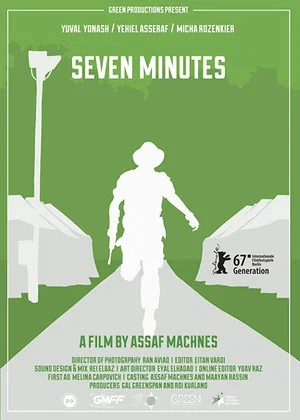 Постер: Seven Minutes