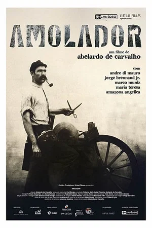 Постер: Amolador