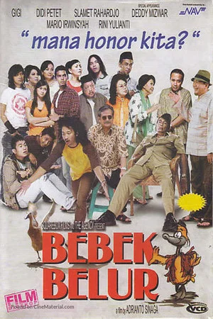 Постер: Bebek Belur