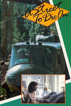 Постер: A Street to Die