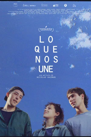 Постер: Lo que nos une