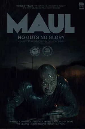 Постер: Maul