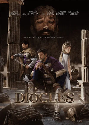 Постер: The Last Roman God
