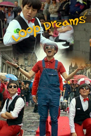 Постер: Loop Dreams