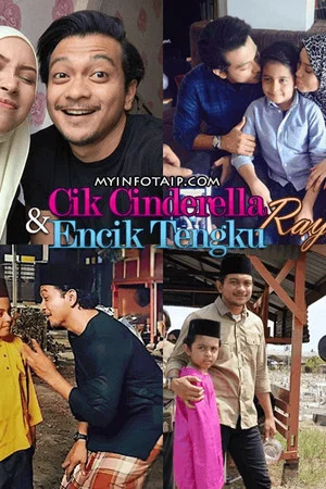 Постер: Cik Cinderella dan Encik Tengku Raya