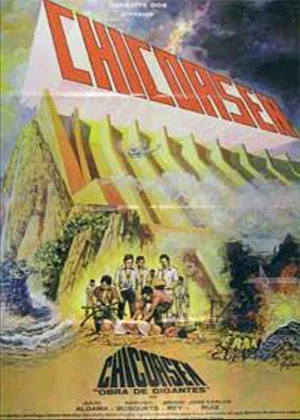 Постер: Chicoasén