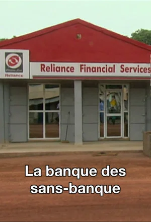 Постер: Banking the Unbanked