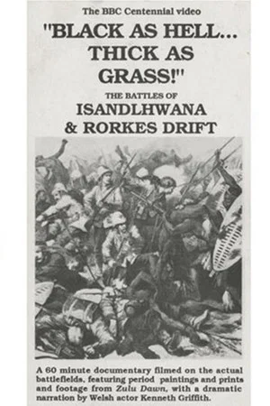 Постер: Black As Hell and Thick As Grass