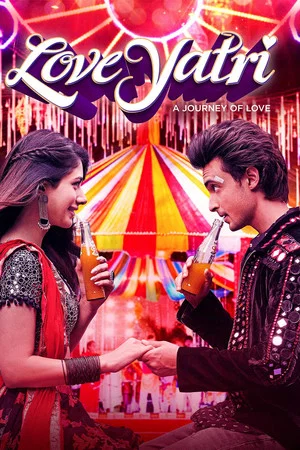 Постер: Loveyatri