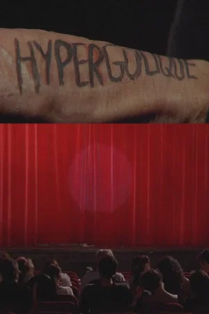 Постер: Hypergolique