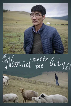 Постер: Nomad Meets the City