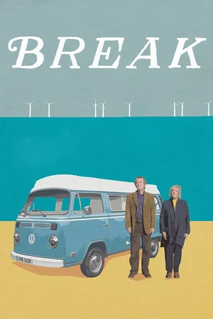 Постер: Break