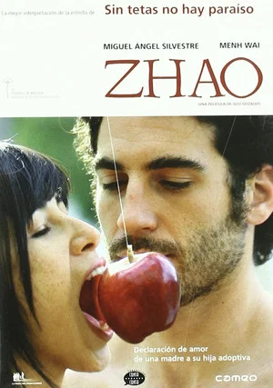 Постер: Zhao