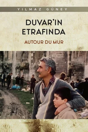 Постер: Autour du mur