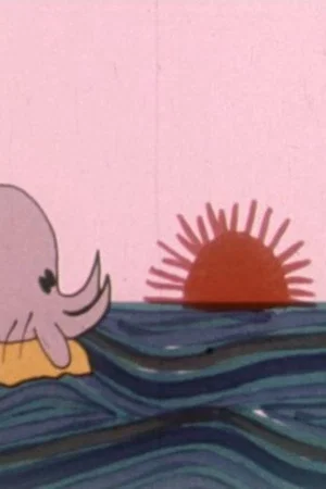 Постер: Grandfather, the Soap and the Ocean