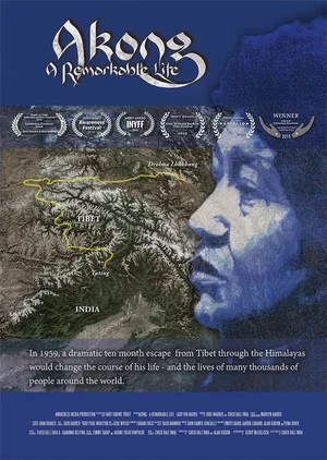 Постер: Akong: A Remarkable Life