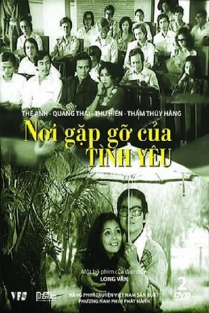 Постер: Nơi Gặp Gỡ Của Tình Yêu
