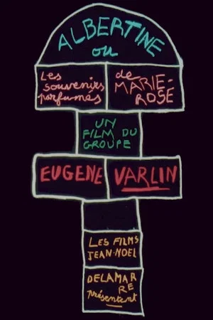 Постер: Albertine ou Les Souvenirs parfumés de Marie-Rose
