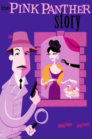 Постер: The Pink Panther Story