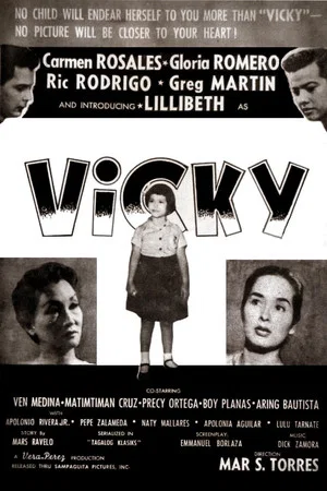 Постер: Vicky
