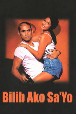Постер: Bilib Ako Sa’yo