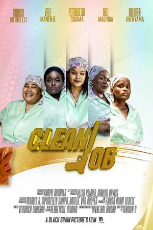 Постер: Clean Job